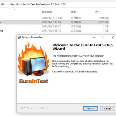 BurnInTest軟件及串口調試方法