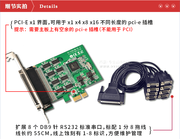 FG-EMT08S-CM_2_01.png