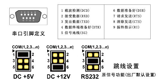 企業(yè)微信截圖_20191217112534.jpg